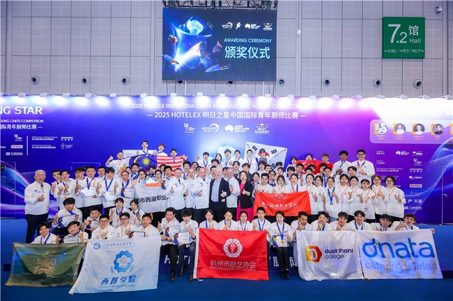 匯聚國(guó)際青年星廚，展現(xiàn)澳洲紅肉創(chuàng)新魅力|餐飲界