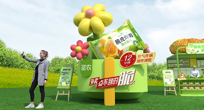 連續(xù)四年銷量第一，圣農(nóng)領(lǐng)跑速凍炸雞賽道