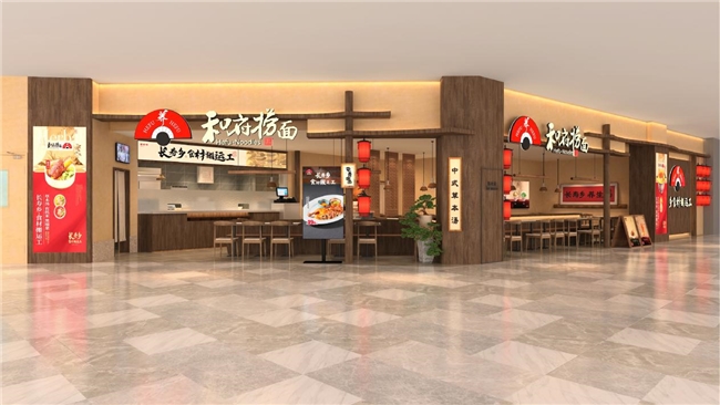 和府撈面25億交易額登頂！揭秘一季度逆勢(shì)增長(zhǎng)背后的三大殺招