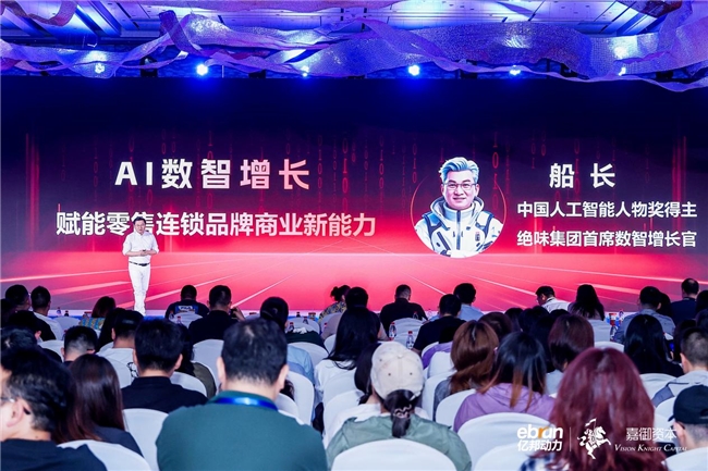 2025快餐行業(yè)現(xiàn)狀與發(fā)展分析報告：120萬+門店鏖戰(zhàn)“9.9元”賽道！