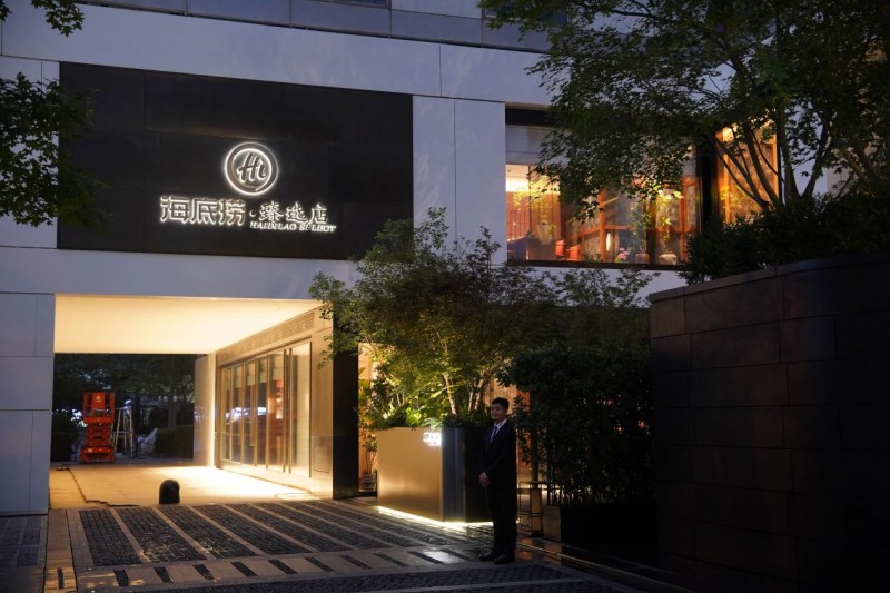 廣東六大協(xié)會聯(lián)合倡議：反對價格內(nèi)卷，推動線下餐飲消費(fèi)