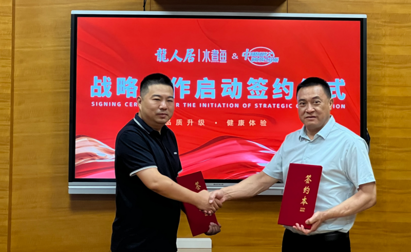 降本與品質(zhì)兼顧，中糧餐飲攜品牌餐企共守餐飲中國(guó)味