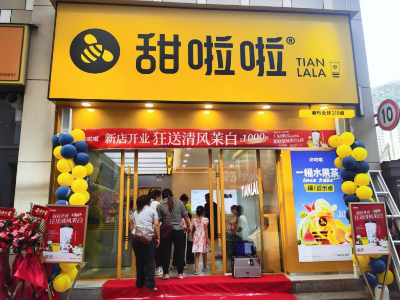 甜啦啦亮相CCFA特許加盟展，并躋身“特許經(jīng)營(yíng)TOP300”榜單