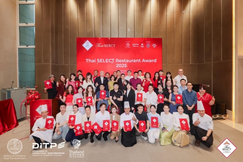 “ThaiSELECT泰精選·味享榮耀”2025年度餐廳頒獎(jiǎng)晚宴成功在滬舉行