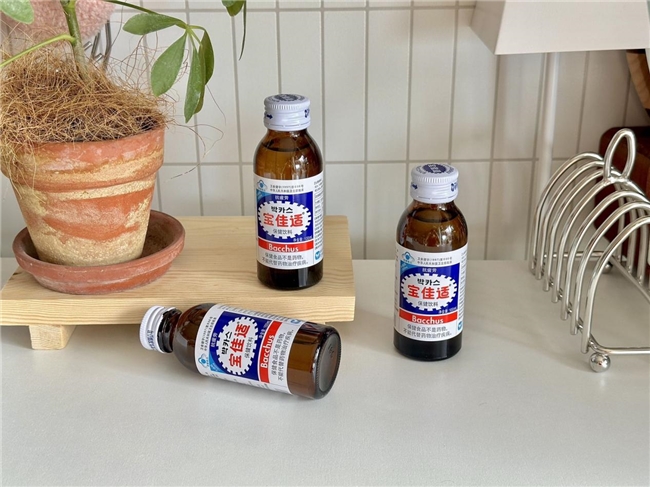 科學(xué)抗疲勞新發(fā)現(xiàn)：?；撬嶂ΜF(xiàn)代人重塑活力