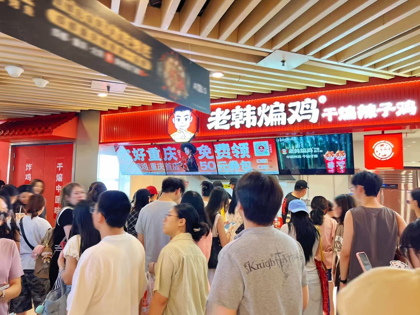 五大戰(zhàn)區(qū)同時發(fā)力，老韓煸雞多維加速下半年市場擴張