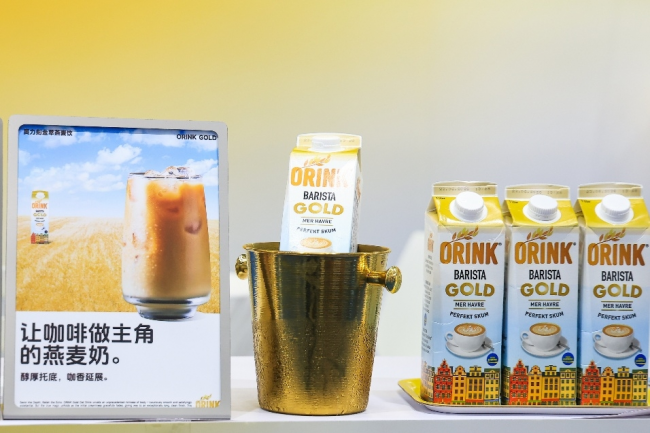深京雙展焦點(diǎn)！瑞典ORINK奧力刻攜金萃燕麥飲亮相，以14%黃金燕麥含量彰顯研發(fā)實(shí)力，突圍植物基賽道，拓寬市場(chǎng)版圖！