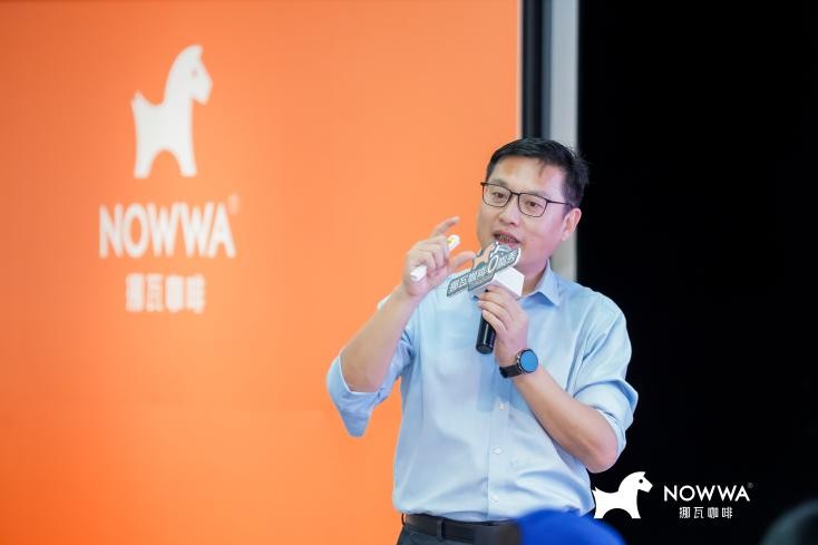 響應(yīng)國(guó)家體重管理行動(dòng) 挪瓦咖啡全球首創(chuàng)0脂拿鐵好喝不怕胖