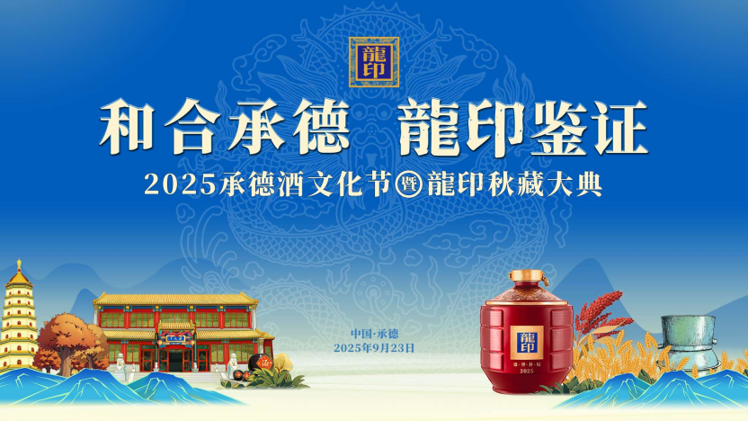 健康吃“甜”不再二選一：國(guó)內(nèi)首款D-阿洛酮糖產(chǎn)品上市，好口感低熱量我都要