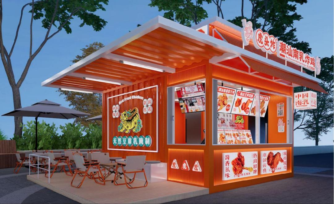 虎頭炸3年拓店370家：全面拆解“潮汕南乳炸雞”的盈利方法|餐飲界