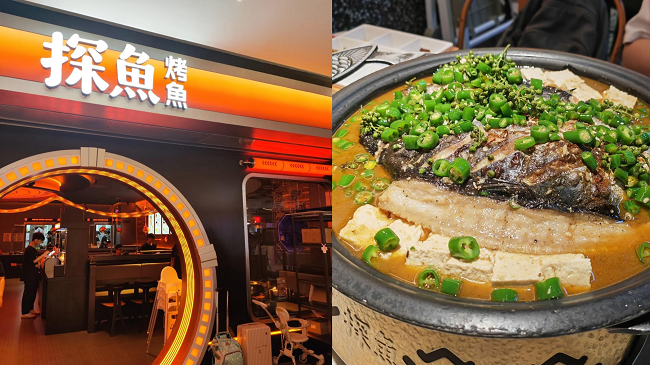 日均訂單激增87%！美團(tuán)神搶手加碼、烤魚品牌吃下品質(zhì)升級紅利