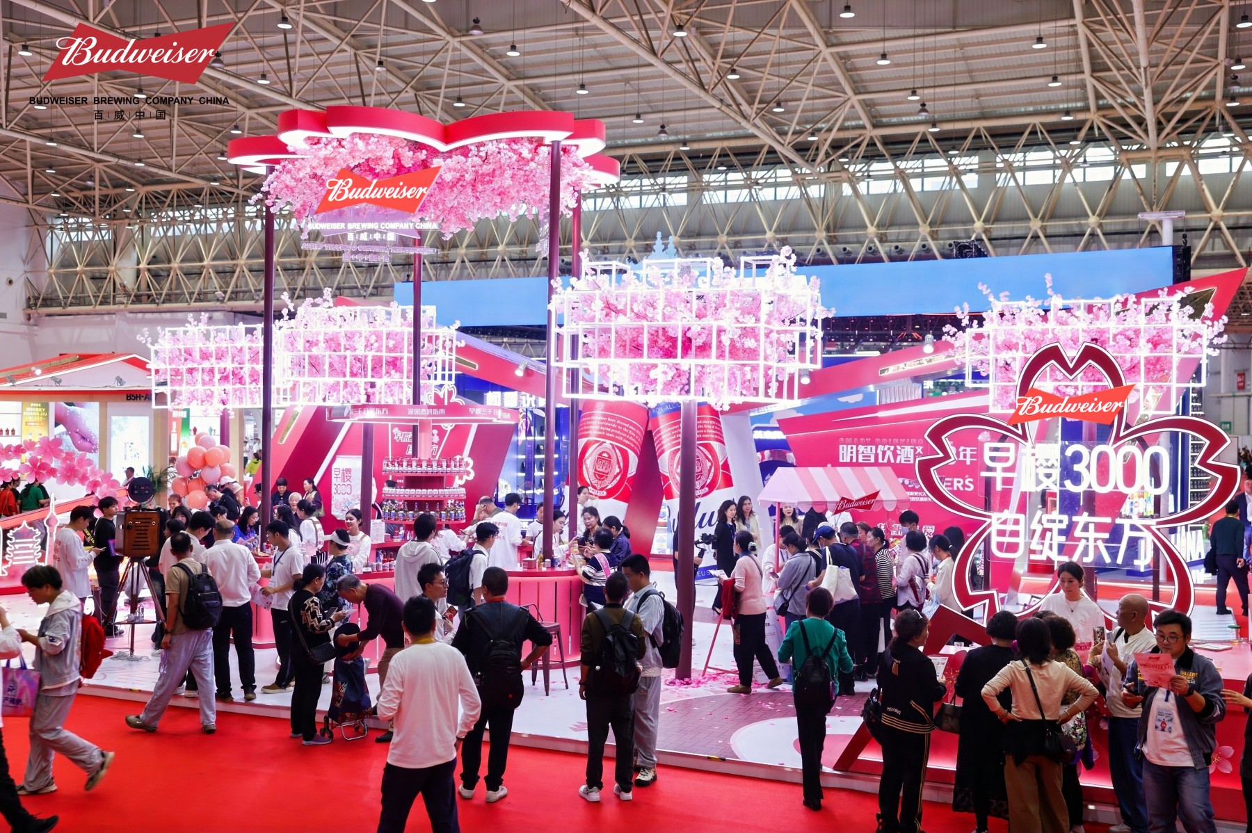   百威中國亮相第23屆酒博會，創(chuàng)新驅(qū)動中國啤酒高質(zhì)量發(fā)展