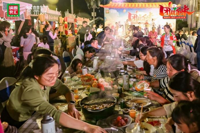 六大地域火鍋引爆億級流量，鍋圈國民火鍋節(jié)背后的破圈與破局