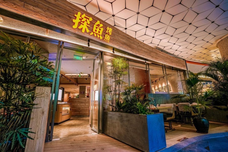 探魚榮登2025第九屆中華餐飲創(chuàng)新榜TOP100，以全鏈路創(chuàng)新引領(lǐng)烤魚品類升級