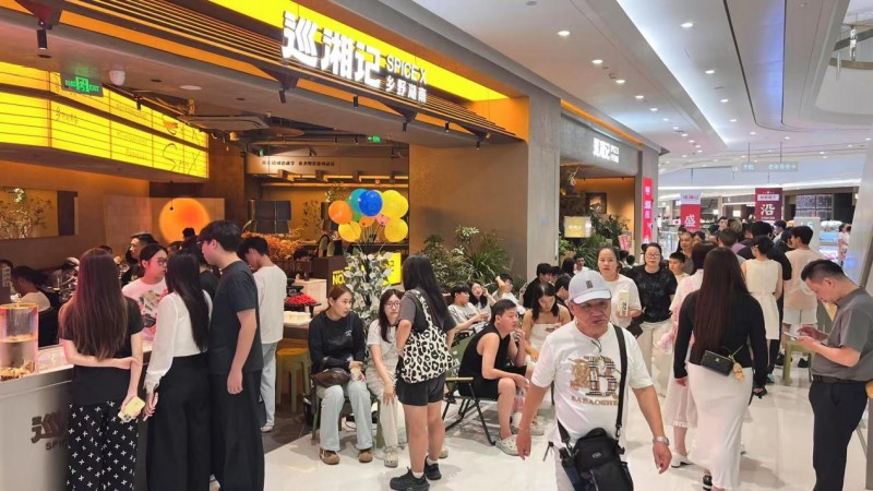 RestoSuite創(chuàng)始人王明華：中餐出海正從機(jī)會(huì)驅(qū)動(dòng)的開店階段，邁向戰(zhàn)略引領(lǐng)的全球化經(jīng)營模式|餐飲界