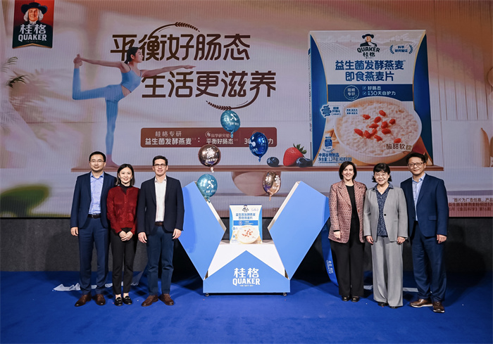 中國第一個發(fā)酵燕麥片產(chǎn)品品牌誕生！桂格以“平衡”之道開啟燕麥新紀元