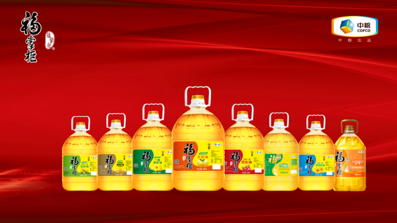 從福掌柜包裝煥新，看“中國守味人”的文化賦能與商業(yè)遠見