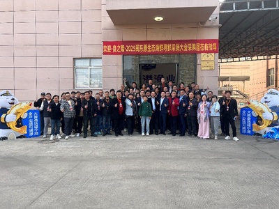 溯源鮮力，滿載而歸！良之隆·霞浦優(yōu)質(zhì)食材企業(yè)考察行圓滿收官