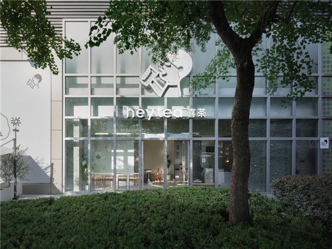 喜茶最新靈感空間落地上海，靜安大悅城店煥新開業(yè)