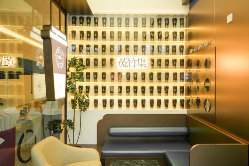 莬竹集奶茶是全年無休的健康快樂水！